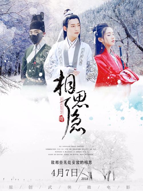 一比一仿日本文教大学文凭毕业证